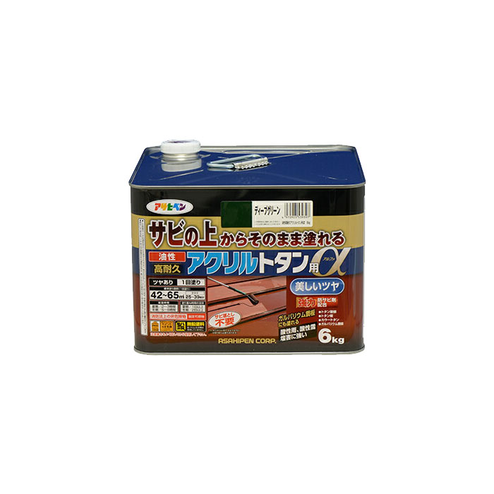 油性高耐久アクリル繊維トタン用α アサヒペン 6KG ディープグリーン 油性絵の具 ペンキ塗り 絵の具