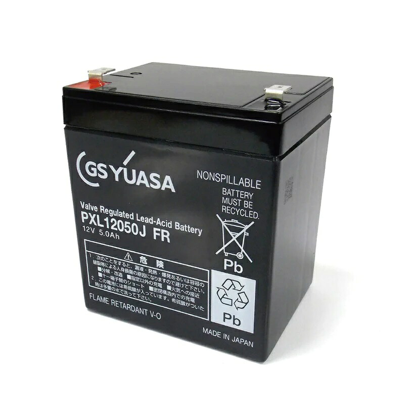 家庭菜園用蓄電池5.0AH SP-BT-5AH アポロ