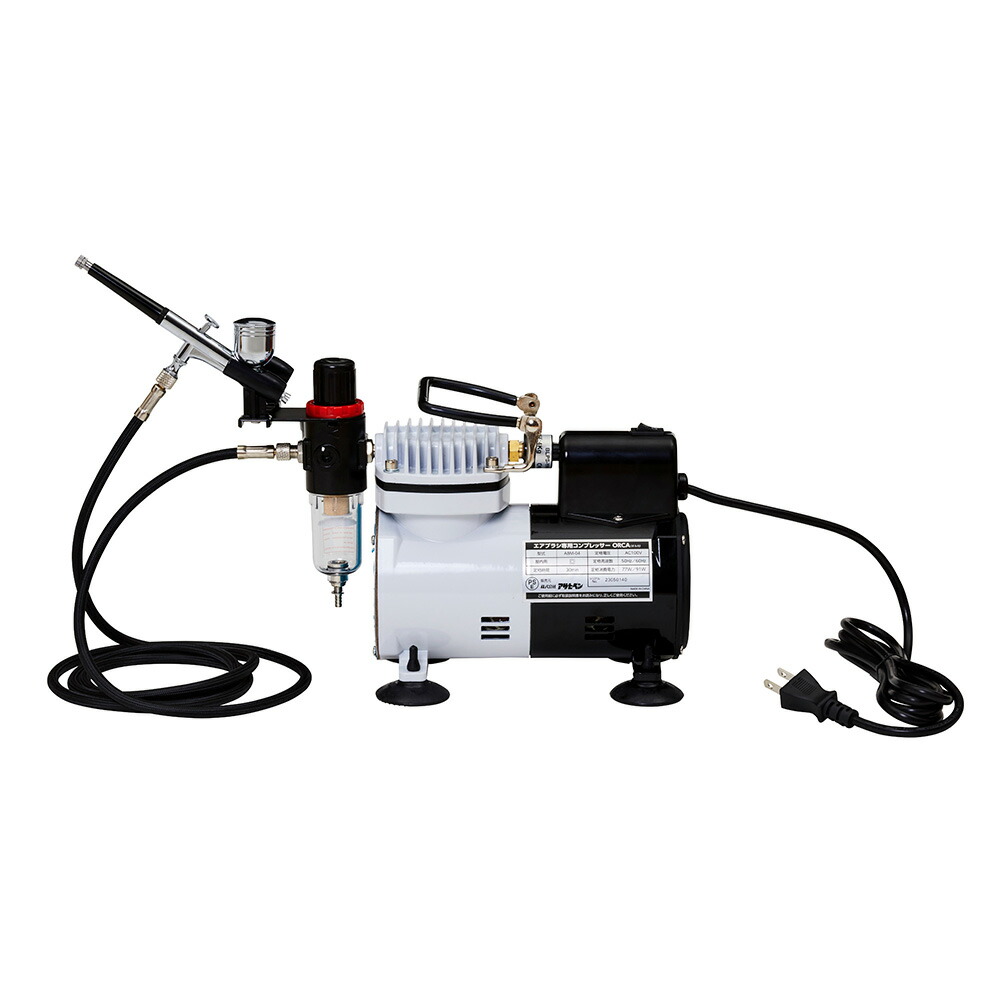 楽天市場】アネスト岩田 エアーブラシキット(コンプレッサ付き
