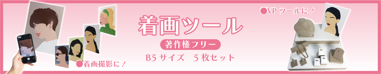 楽天市場】ネックレス15本掛けストックケース ジュエリー ネックレス