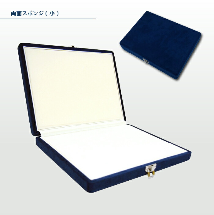 収納ボックス ケース ジュエリー アクセサリー用品両面スポンジ ネックレス ジュエリー 収納 トレイ レザー スウェード 宝石 アクセサリー 整理 高級感 ストック トランク 両面スポンジ ネックレス レザー スウェード 宝石 アクセサリー 整理 高級感 ストック トランク 収納ボックス ケース ジュエリー アクセサリー用品両面スポンジ ネックレス ジュエリー 収納 トレイ レザー スウェード 宝石 アクセサリー 整理 高級感 ストック トランク 両面スポンジ ネックレス レザー スウェード 宝石 アクセサリー 整理 高級感 ストック トランク