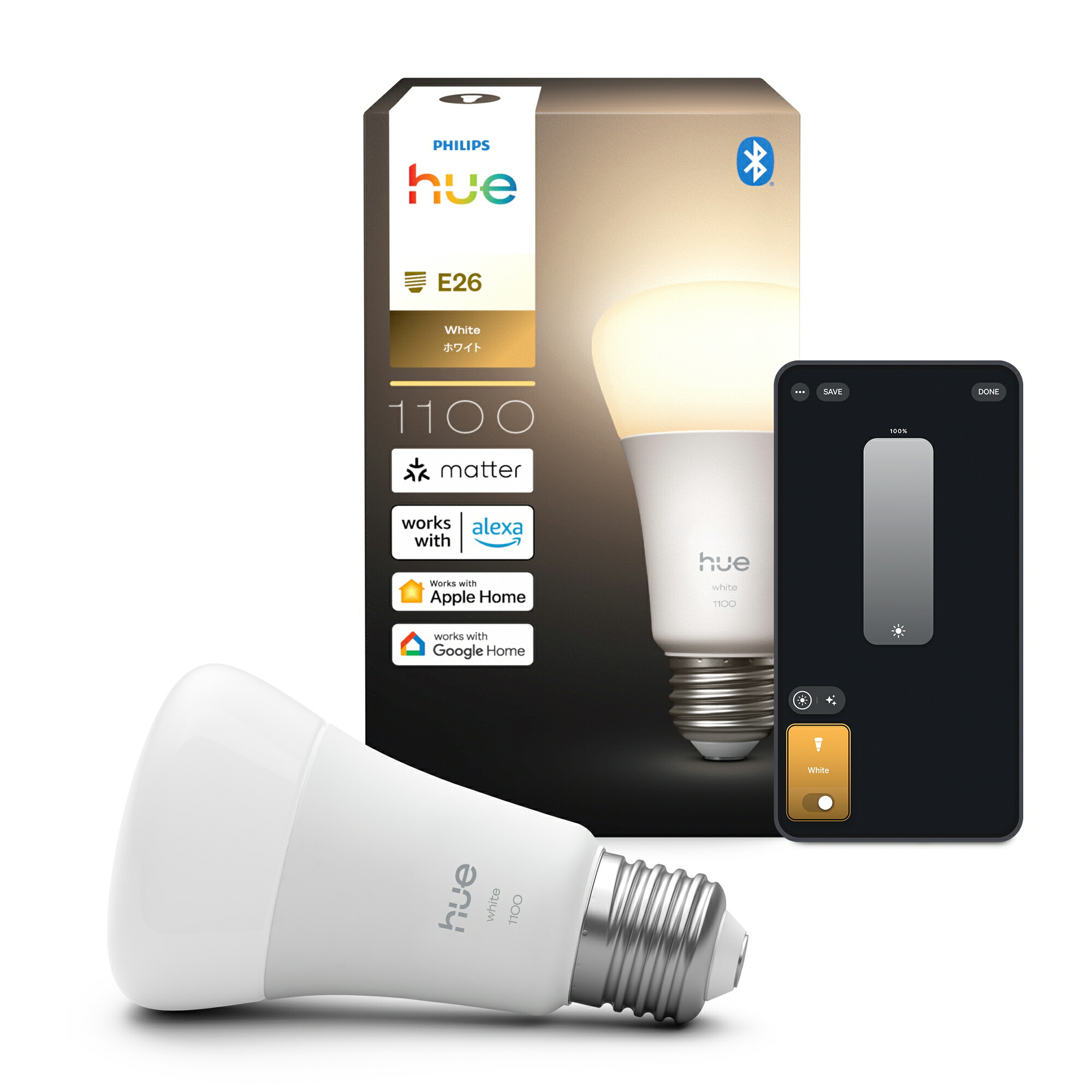 楽天市場】【公式】 Philips Hue スマート電球 E26 100W相当