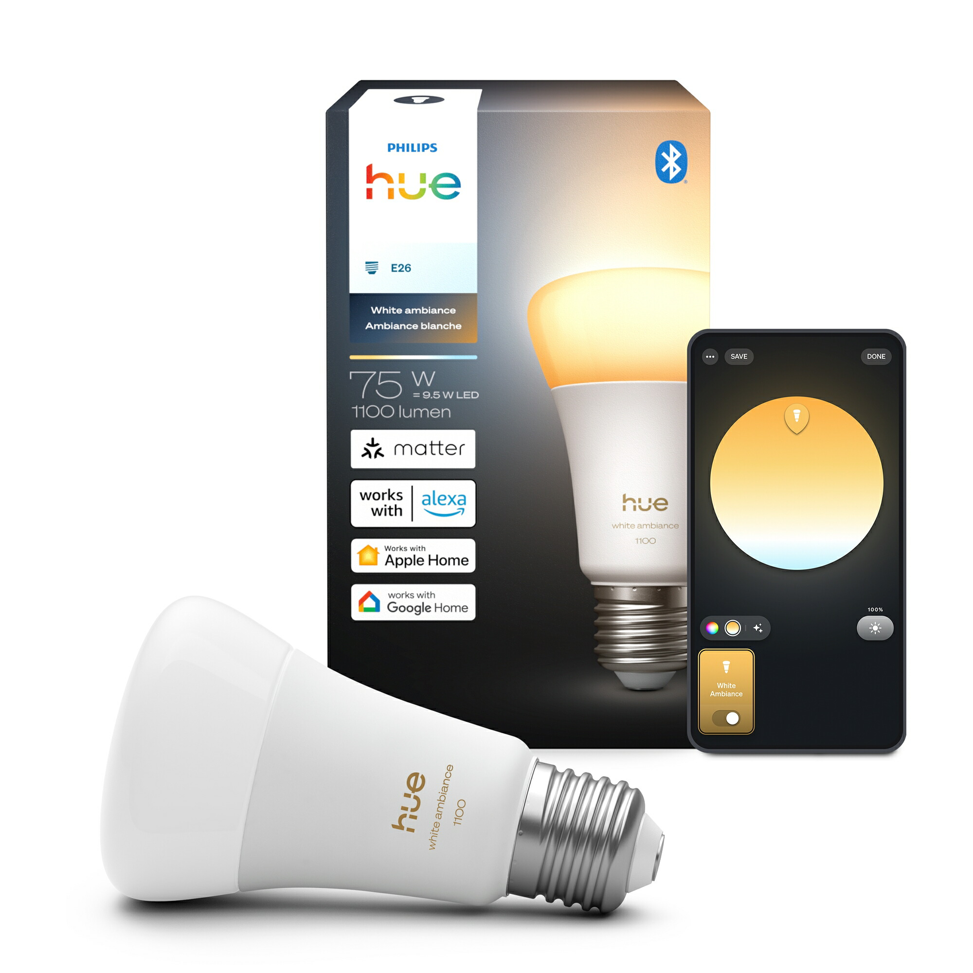 楽天市場】【公式】 Philips Hue スターターセット【スマート電球 E17