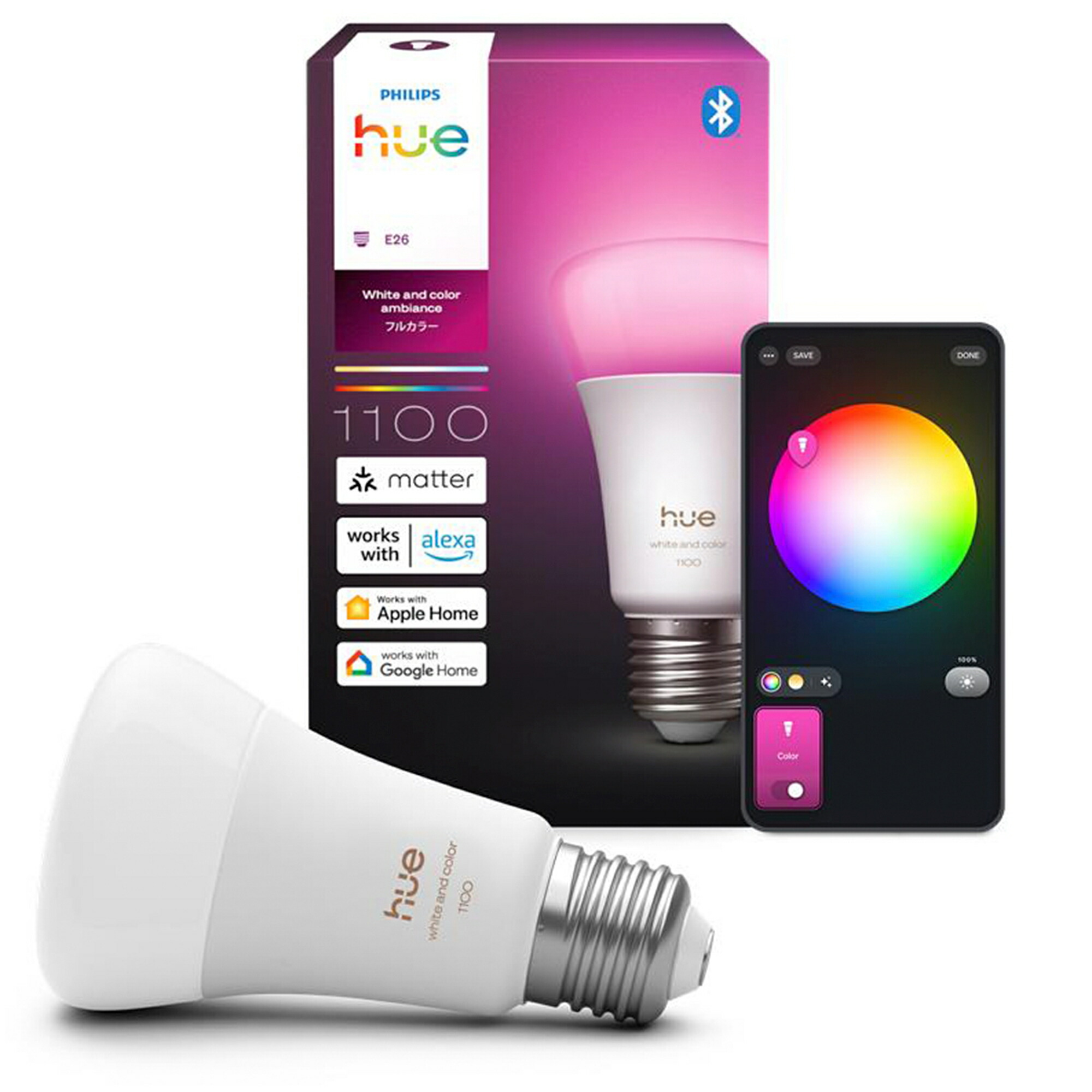 楽天市場】【公式】 Philips Hue スマート電球 E26 100W相当
