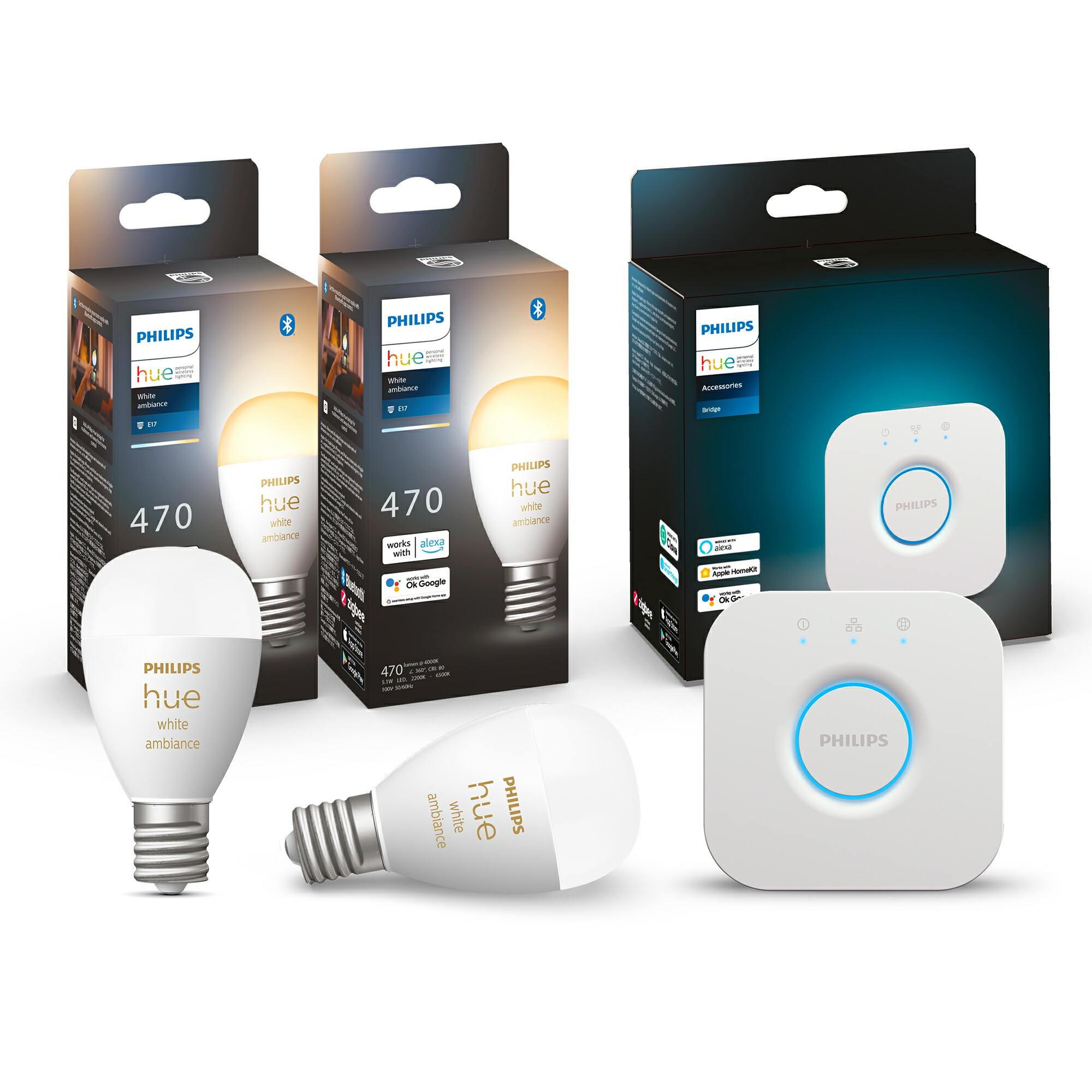 PHILIPS Hue フルカラー E17 電球 5個セット PHILIPS Hue フルカラー E17 電球 5個セット 【公式通販】