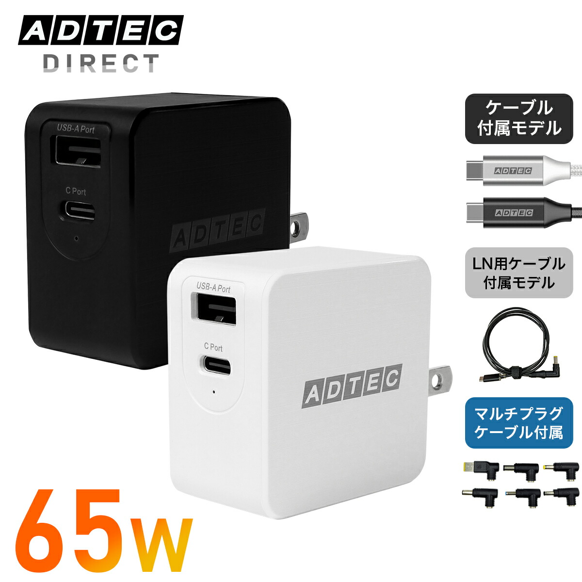 let’s note パソコン 充電器あり Amazon.co.jp: レッツノート(Panasonic)用 パソコン PD 充電