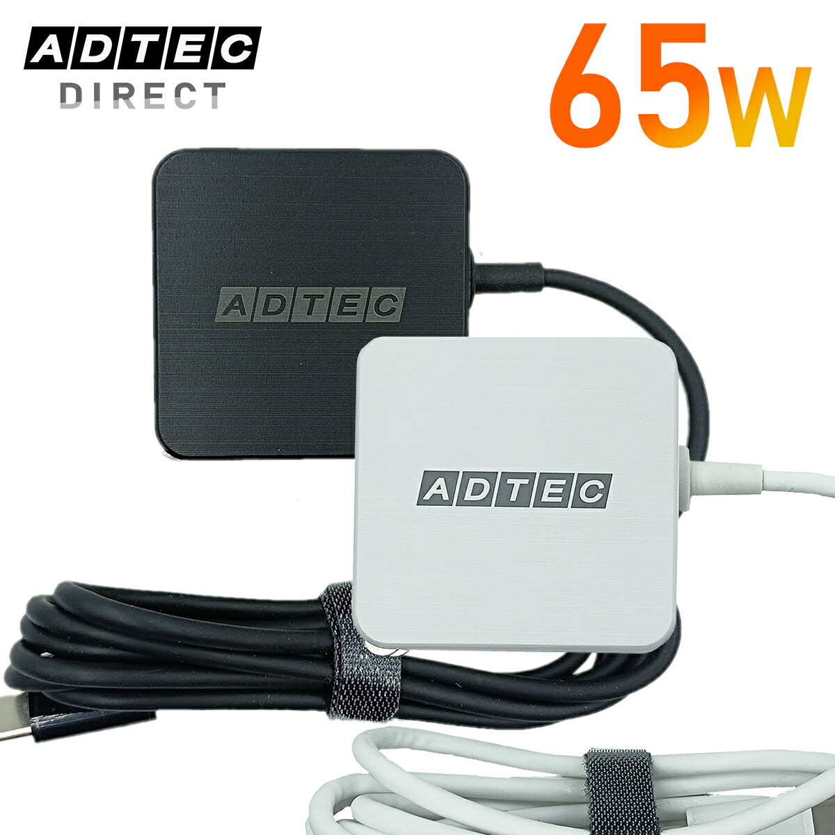 アドテック PD充電器 65W 【USB-C直結】【Power Delivery/GaN (窒化ガリウム) 】最大65W 急速充電 高速充電 高出力 スマートフォン スマホ ノートパソコン iPad iPhone15 MacBook Windows PC Xperia AQUOS Sence Wish Galaxy Android Switch ACアダプタ PD3.0 APD-A065-w15C画像