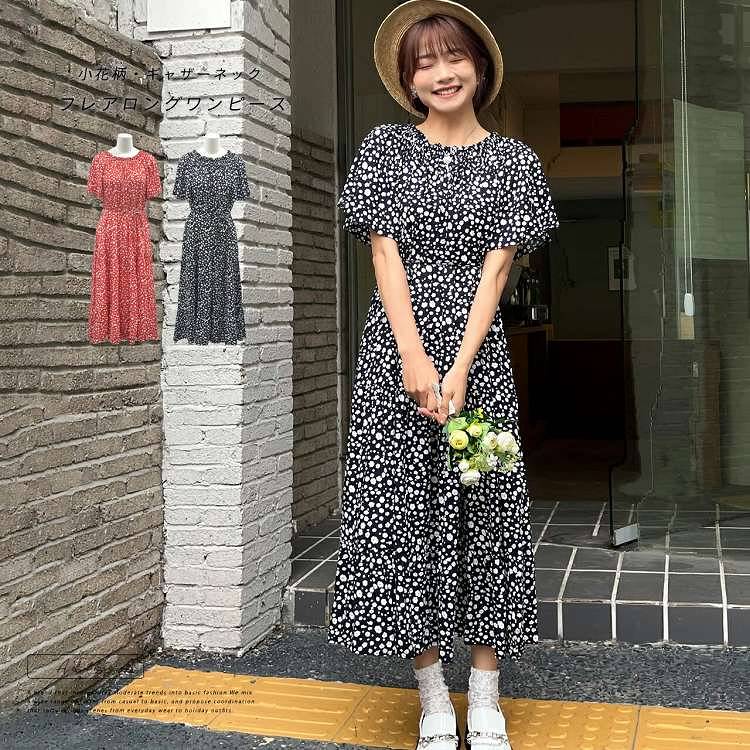 楽天市場】柄 マーメイド キャミ ワンピース 千鳥格子 チェック