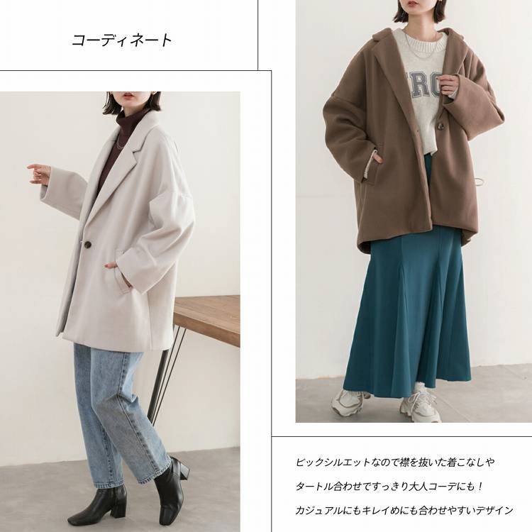 希少【Bark】ダッフルコート/サーモア/フード脱着/トグル/混紡/マルチカラー 希少【Bark】ダッフルコート/サーモア/フード脱着/トグル/混紡