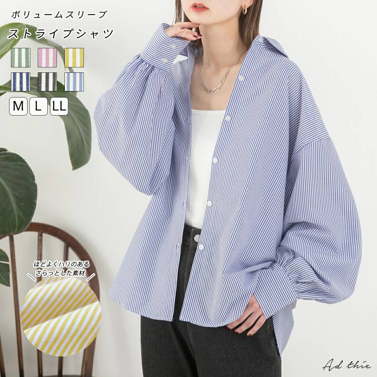 楽天市場】クーポン利用で2180円☆ 【新色追加】 楽天1位