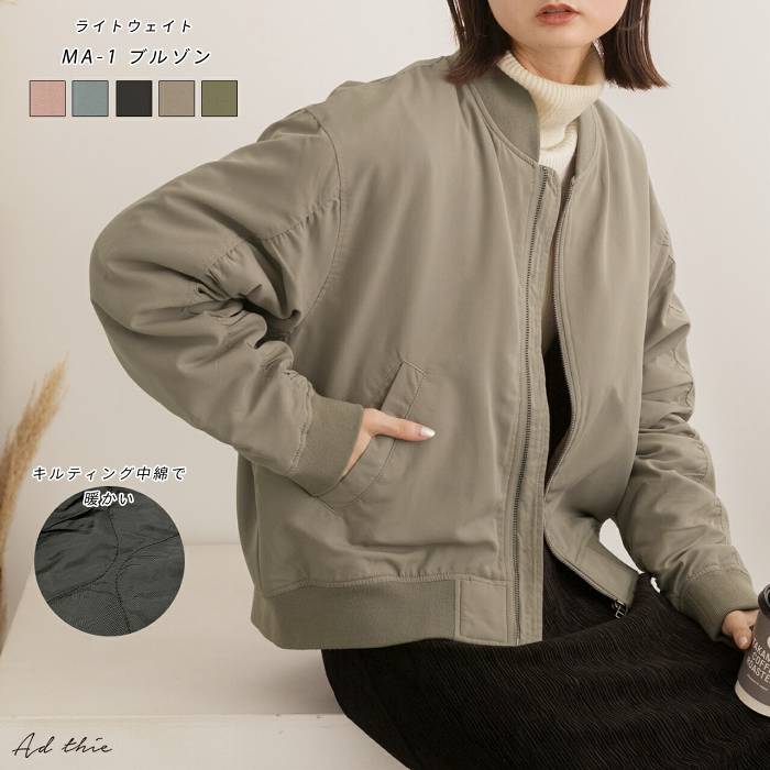 楽天市場】フード付きコート アウター コート フェイクウール