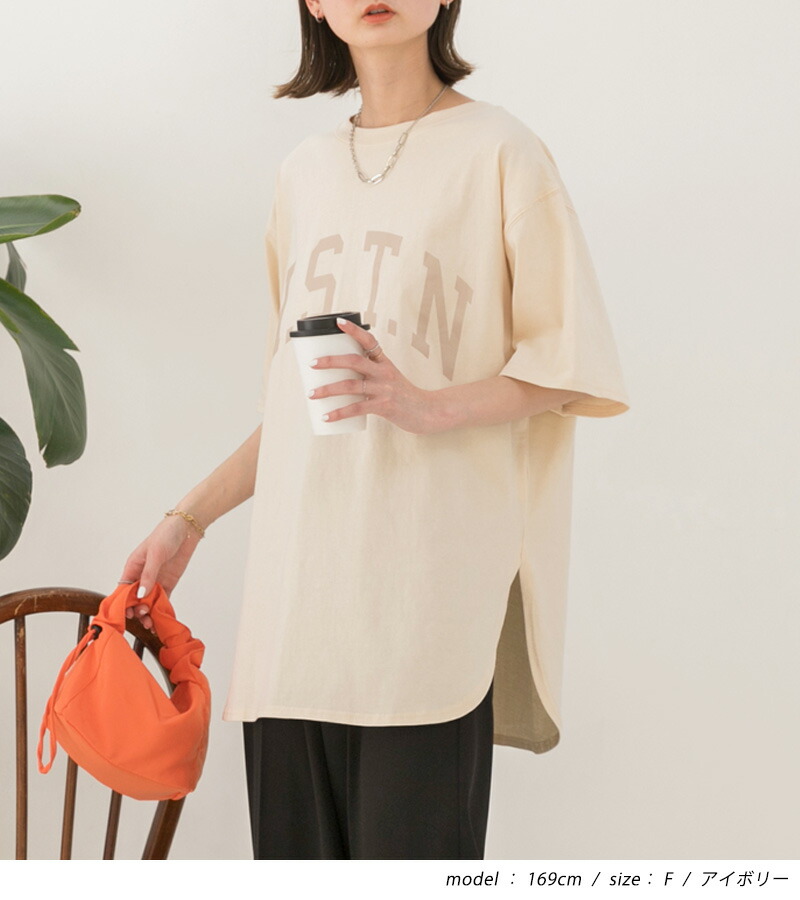 【新品】定価31,900円　レリアン　プリント半袖tシャツ リゾート　9号 カレッジロゴアソートプリントTシャツ(半袖)[品番：RADM0005553