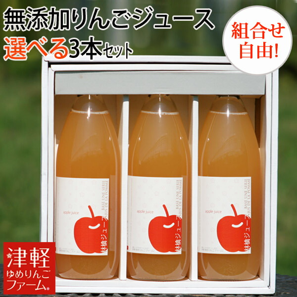 商品詳細｜ベルクお届けパック