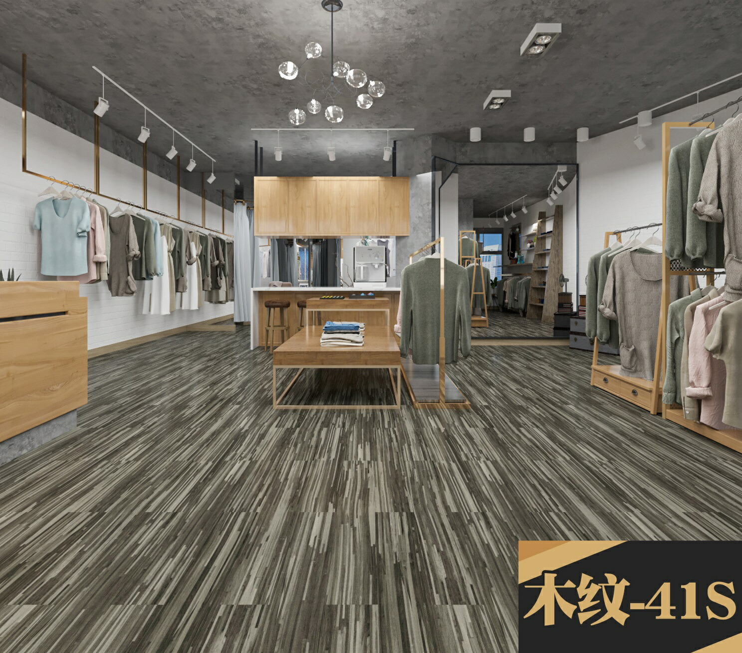 H-111-41s 立ち会い場瓦 判子 約8畳 120枚仕掛ける 肌理 フローリング 貼るだけ くっ付ける剤不必要 床材 傷押しとどめる リフォーム DIY 工事原料品