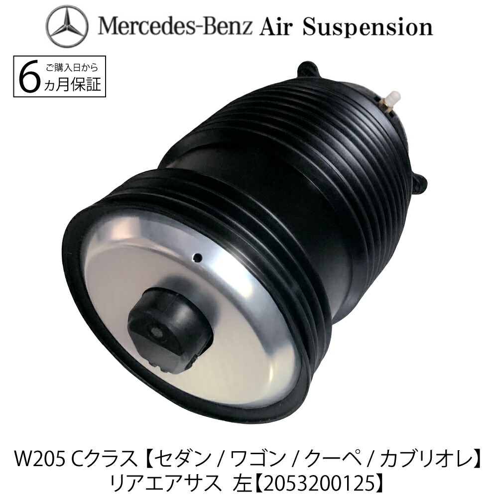 エアロペガサス　使用済み 2025年最新】Yahoo!オークション -エアロペガサスの中古品・新品