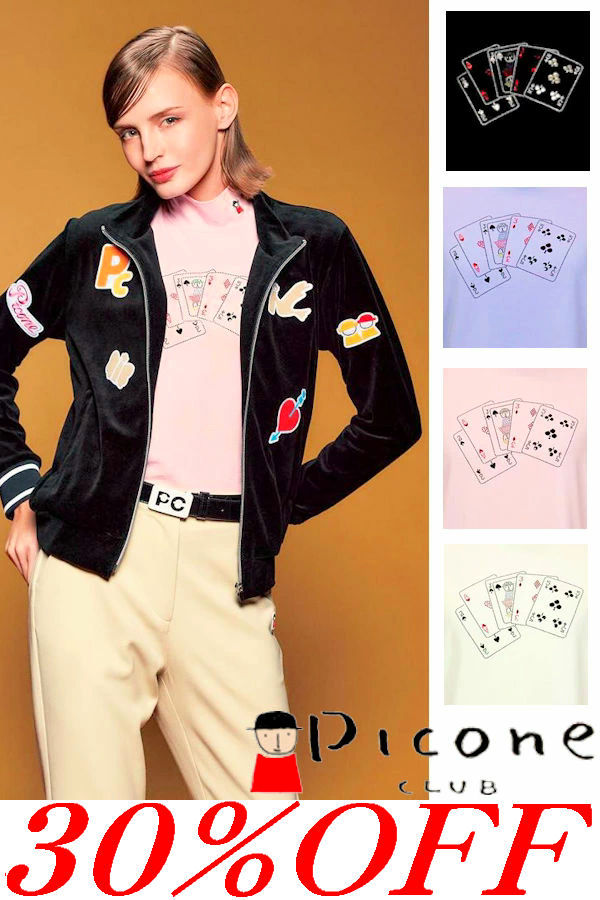 売れ筋商品|||ピッコーネ 売れ筋商品|||ピッコーネクラブ PICONE CLUB レディース ハーフジッププルオーバー 半袖 ゴルフ スポーツ Amazon.co.jp: (ピッコーネ クラブ) PICONE CLUB 半袖ハーフ
