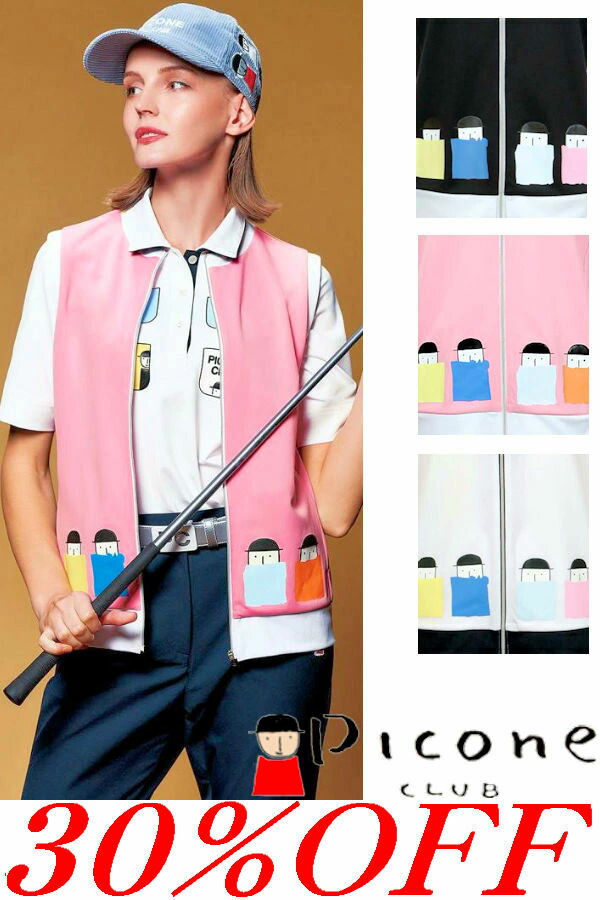 サイズ：2 PICONE CLUB　ピッコーネクラブ  長袖ハイネックTシャツ 総柄 ブラック系 [240101449154] ゴルフウェア レディース ストスト 楽天市場】 ％OFF セール/ ピッコーネクラブ ゴルフ ニット