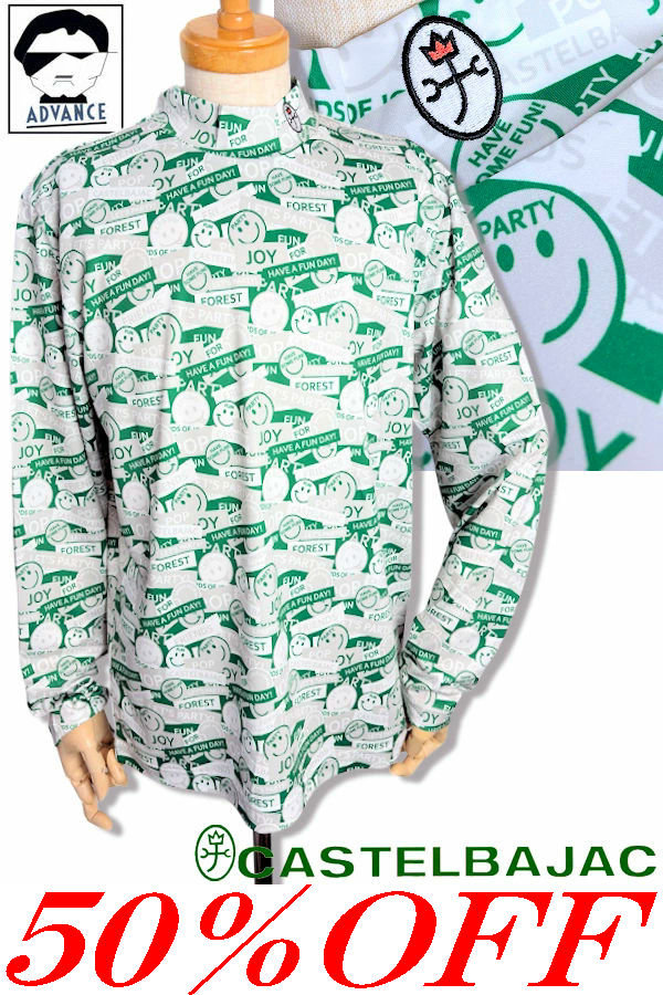 \\50％OFF 大売り出し/ カステルバジャック ゴルフ 服 長袖スポーツシャツ CASTELBAJAC 2025新作春夏 ゴルフ御召しもの メンズ 馬鹿でかい大きさ 逃げ口【貨物輸送無料】【お取寄せ可】店卸し資産あり見せびらかすの商いものは15時までのご申しつけるで週末も即日送りとどける 723-5171-109 M/L/LL 父の日 差し上げ物