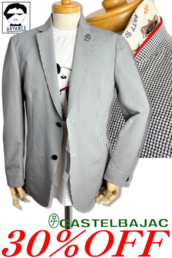 楽天市場】【30％OFF SALE】カステルバジャック CASTELBAJAC