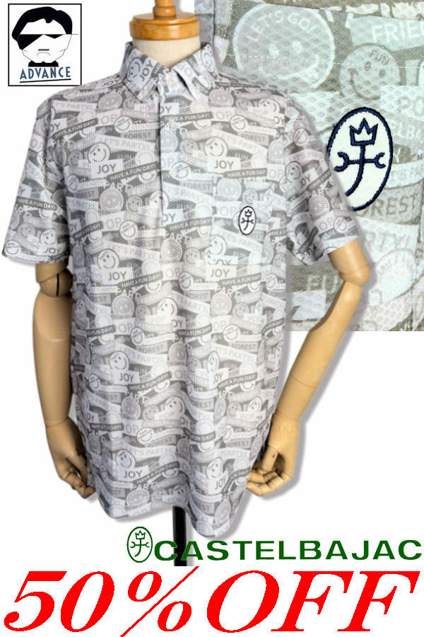 \\50％OFF セール/ カステルバジャック ゴルフ 服 半袖ポロシャツ CASTELBAJAC 2025新作春夏 ちょいワル ちょい悪 ゴルフウェア メンズ 大きいサイズ アウトレット【送料無料】【お取寄せ可】在庫あり表示の商品は15時までのご注文で土日も即日発送 723-5174-113 M/L/LL