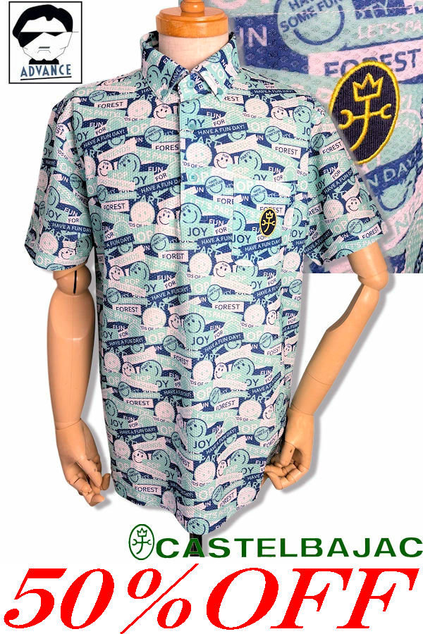 \\50％OFF セール/ カステルバジャック ゴルフ 服 半袖ポロシャツ CASTELBAJAC 2025新作春夏 ちょいワル ちょい悪 ゴルフウェア メンズ 大きいサイズ アウトレット【送料無料】【お取寄せ可】在庫あり表示の商品は15時までのご注文で土日も即日発送 723-5174-113 M/L/LL
