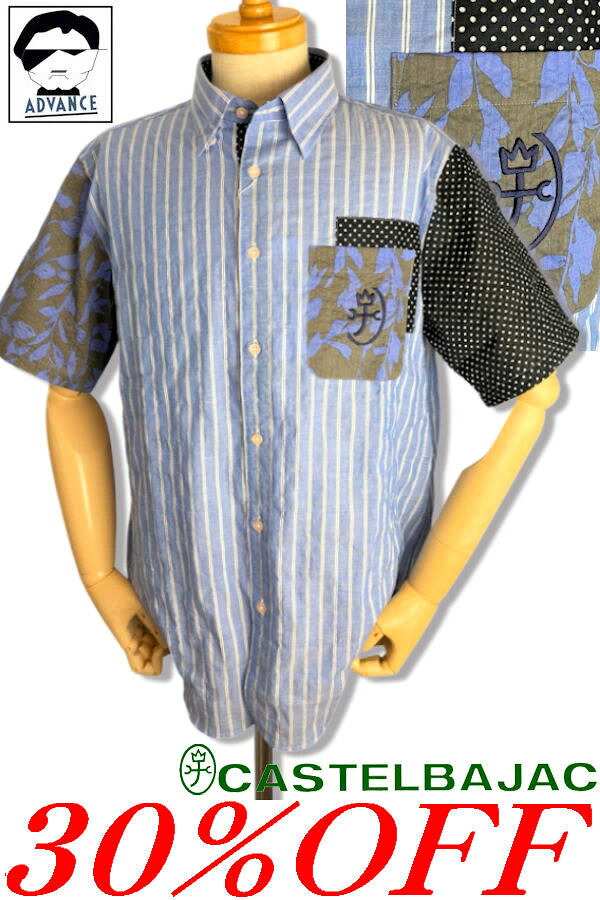 \\30％OFF セール/ カステルバジャック ゴルフ 服 半袖シャツ CASTELBAJAC 2025新作春夏 ちょいワル ちょい悪 ブランド ゴルフウェア メンズ 大きいサイズ アウトレット【送料無料】【お取寄せ可】在庫あり表示の商品は15時までのご注文で土日も即日発送 721-5226-119 M/L/LL