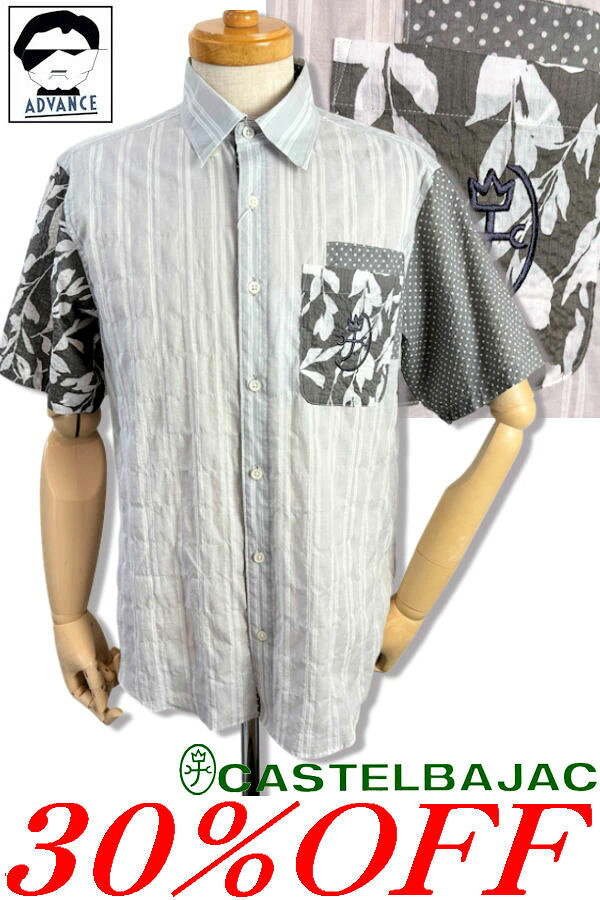 \\30％OFF セール/ カステルバジャック ゴルフ 服 半袖シャツ CASTELBAJAC 2025新作春夏 ちょいワル ちょい悪 ブランド ゴルフウェア メンズ 大きいサイズ アウトレット【送料無料】【お取寄せ可】在庫あり表示の商品は15時までのご注文で土日も即日発送 721-5226-119 M/L/LL