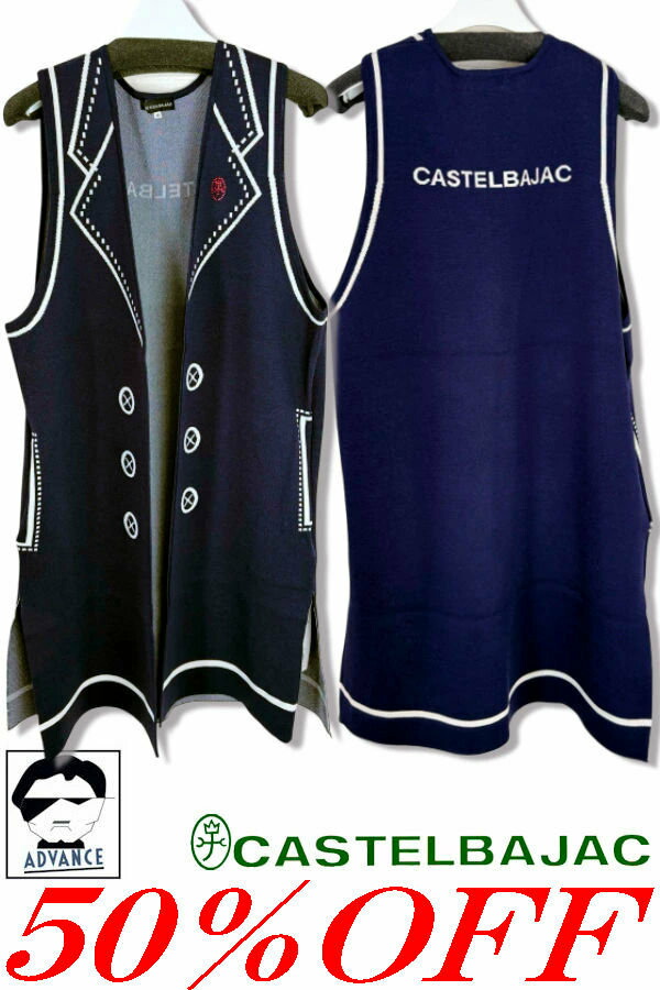 \\50％OFF セール/ カステルバジャック ゴルフ ロングベスト ロングジレ CASTELBAJAC SPORT 春夏 レディース ゴルフウェア 2025新作春夏 40代 50代 ミセス アウトレット【送料無料】【お取寄せ可】在庫あり表示の商品は15時までのご注文で土日も即日発送 722-5167-214 M/L/LL