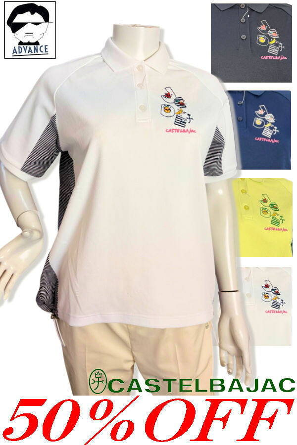 \\50％OFF セール/ カステルバジャック ゴルフ 半袖ポロシャツ CASTELBAJAC SPORT 春夏 レディース ゴルフウェア 2025新作春夏 ミセス ラッピング無料 アウトレット【送料無料】【お取寄せ可】在庫あり表示の商品は15時までのご注文で土日も即日発送 724-5274-215 M/L/LL