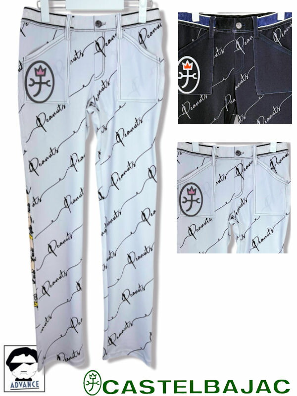 楽天市場】カステルバジャック スポーツ/CASTELBAJAC 春夏物