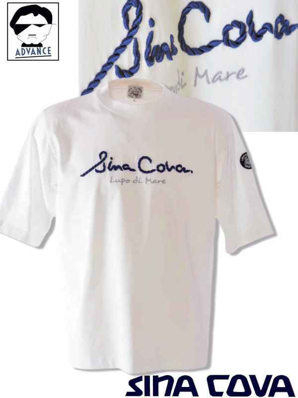 【トートバッグプレゼントフェア】シナコバ ゴルフ sina cova 2025新作春夏 半袖Tシャツ ちょいワル 大きいサイズ メンズ sinacova おしゃれ マリン ブランド ラッピング無料【送料無料】【お取寄せ可】こちらの在庫ありの商品は土日祝日も休まず発送 25120520 M/L/LL