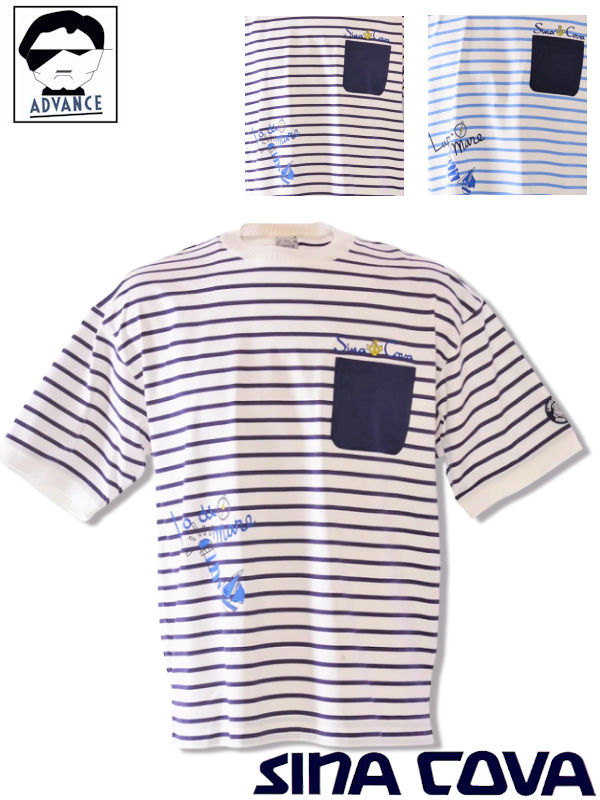 【トートバッグプレゼントフェア】シナコバ ゴルフ sina cova 2025新作春夏 半袖Tシャツ ちょいワル 大きいサイズ メンズ sinacova おしゃれ マリン ブランド ラッピング無料【送料無料】【お取寄せ可】こちらの在庫ありの商品は土日祝日も休まず発送 25110540 M/L/LL