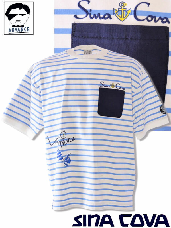 【トートバッグ プレゼントフェア】シナコバ ゴルフ sina cova 2025新作春夏 半袖Tシャツ ちょいワル 大きいサイズ メンズ sinacova おしゃれ マリン ブランド ラッピング無料【送料無料】【お取寄せ可】こちらの在庫ありの商品は土日祝日も休まず発送 25110540 M/L/LL