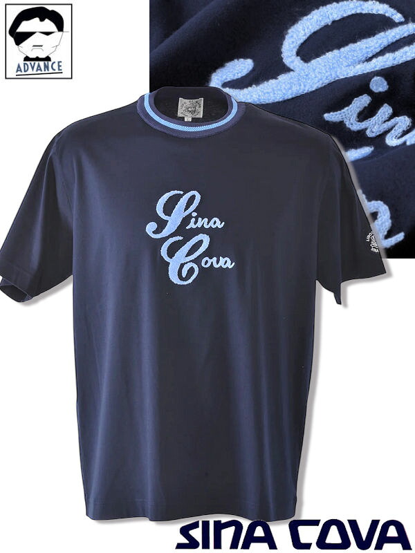 【トートバッグプレゼントフェア】シナコバ ゴルフ sina cova 2025新作春夏 半袖Tシャツ ちょいワル 大きいサイズ メンズ sinacova おしゃれ マリン ブランド ラッピング無料【送料無料】【お取寄せ可】こちらの在庫ありの商品は土日祝日も休まず発送 25120540 M/L/LL