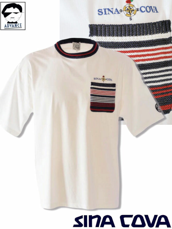 【トートバッグプレゼントフェア】シナコバ ゴルフ sina cova 2025新作春夏 半袖Tシャツ ちょいワル 大きいサイズ メンズ sinacova おしゃれ マリン ブランド ラッピング無料【送料無料】【お取寄せ可】こちらの在庫ありの商品は土日祝日も休まず発送 25110620 M/L/LL