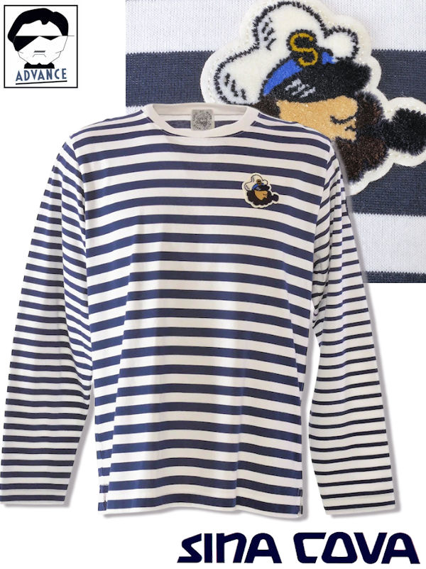 シナコバ ゴルフ sina cova 2025新作春夏 長袖Tシャツ ちょいワル 大きいサイズ メンズ sinacova おしゃれ マリン ブランド ラッピング無料【送料無料】【お取寄せ可】こちらの在庫ありの商品は土日祝日も休まず発送 25120010 M/L/LL