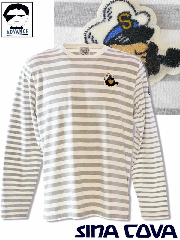 シナコバ ゴルフ sina cova 2025新作春夏 長袖Tシャツ ちょいワル 大きいサイズ メンズ sinacova おしゃれ マリン ブランド ラッピング無料【送料無料】【お取寄せ可】こちらの在庫ありの商品は土日祝日も休まず発送 25120010 M/L/LL