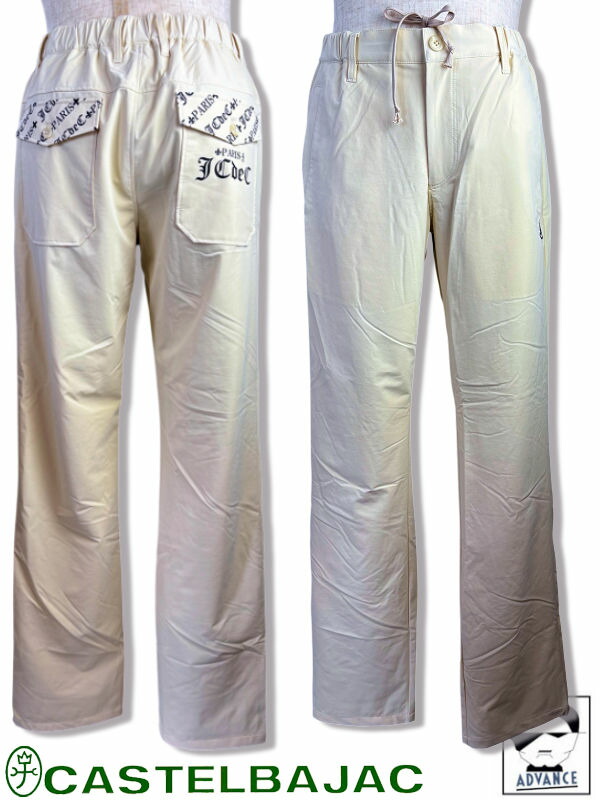 楽天市場】カステルバジャック ゴルフ 服 セットアップ ロングパンツ