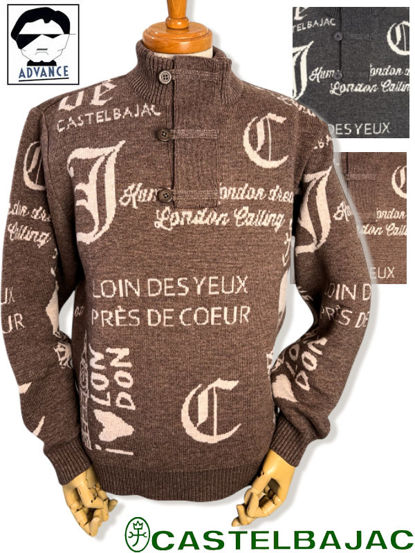 \\30％OFF 大売り出し/ カステルバジャック ゴルフ 服 長袖編み物 ロゴタイプ柄プルオーバー CASTELBAJAC 2025新作秋冬 ちょいワル ちょい悪 メンズ 途轍も無い大きさ 逃げ道【貨物輸送無料】【お取寄せ可】店卸し資産あり書きあらわすの商いものは15時までのご申し付けるで週末も即日送りとどける 721-5461-120 M/L/LL