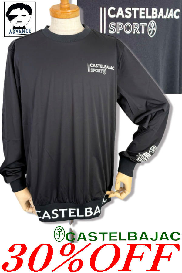 \\30％OFF 大売り出し/ カステルバジャック ゴルフ 服 長袖調教師 CASTELBAJAC 2025新作秋冬 ちょいワル ちょい悪 ブランド名 メンズ 気が大きい大きさ 逃げ道【貨物輸送無料】【お取寄せ可】店卸し資産あり見せびらかすの商いものは15時までのご申しつけるで週末も即日送りとどける  723-5323-114-99 M/L/LL