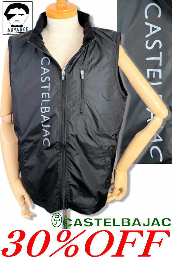 \\30％OFF セール/ カステルバジャック ゴルフ 服 フルジップベスト CASTELBAJAC 2025新作秋冬 ちょいワル ちょい悪 ブランド メンズ 大きいサイズ アウトレット【送料無料】【お取寄せ可】在庫あり表示の商品は15時までのご注文で土日も即日発送 723-5317-115-99 M/L/LL