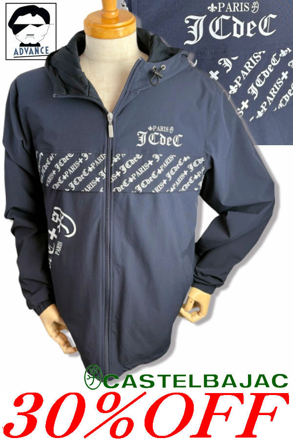 \\30％OFF セール/ カステルバジャック ゴルフ 服 長袖ブルゾン セットアップ CASTELBAJAC 2025新作秋冬 ちょいワル ちょい悪 メンズ 大きいサイズ アウトレット【送料無料】【お取寄せ可】在庫あり表示の商品は15時までのご注文で土日も即日発送 721-5312-116 M/L/LL