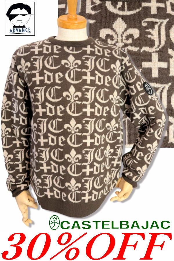 \\30％OFF セール/ カステルバジャック ゴルフ 服 長袖ニット ロゴセーター CASTELBAJAC 2025新作秋冬 ちょいワル ちょい悪 ブランド メンズ 大きいサイズ アウトレット【送料無料】【お取寄せ可】在庫あり表示の商品は15時までのご注文で土日も即日発送 721-5461-110 M/L/LL