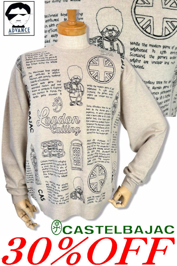 \30%OFF セール/ カステルバジャック ゴルフ 服 長袖ニット クマモチーフセーター CASTELBAJAC 2025新作秋冬 ちょいワル ちょい悪 メンズ 大きいサイズ アウトレット【送料無料】【お取寄せ可】在庫あり表示の商品は15時までのご注文で土日も即日発送 721-5461-112 M/L/LL|セレクトショップadvance-wear