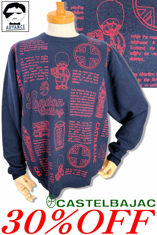 \30%OFF セール/ カステルバジャック ゴルフ 服 長袖ニット クマモチーフセーター CASTELBAJAC 2025新作秋冬 ちょいワル ちょい悪 メンズ 大きいサイズ アウトレット【送料無料】【お取寄せ可】在庫あり表示の商品は15時までのご注文で土日も即日発送 721-5461-112 M/L/LL|セレクトショップadvance-wear