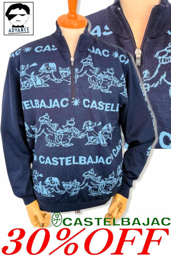 \\30％OFF セール/ カステルバジャック ゴルフ 服 長袖ニット ロゴ柄セーター CASTELBAJAC 2025新作秋冬 ちょいワル ちょい悪 メンズ 大きいサイズ アウトレット【送料無料】【お取寄せ可】在庫あり表示の商品は15時までのご注文で土日も即日発送 723-5461-122 M/L/LL