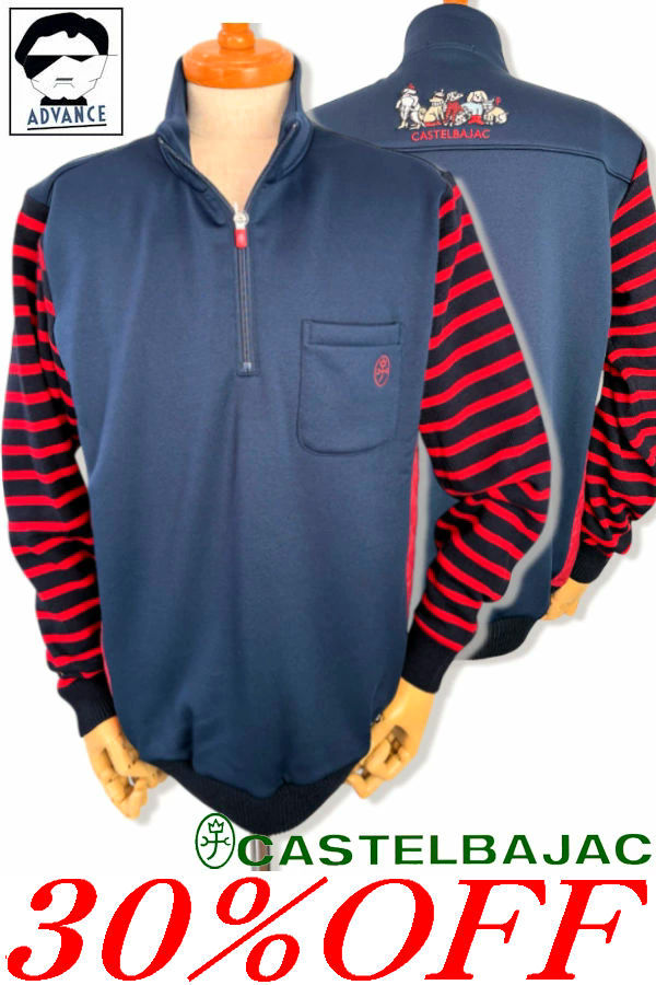 \\30％OFF 大売り出し/ カステルバジャック ゴルフ 服 長袖ニットトレーナ ハーフジップ CASTELBAJAC 2025新作秋冬 ちょいワル ちょい悪 メンズ 途轍も無い大きさ 逃げ道【貨物輸送無料】【お取寄せ可】店卸し資産あり書きあらわすの商いものは15時までのご申し付けるで週末も即日送りとどける 723-5470-121 M/L/LL