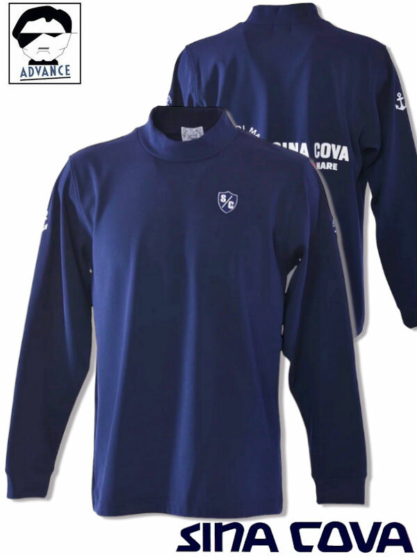 楽天市場】シナコバ SINACOVA長袖ポロシャツ メンズ 2025秋冬新作 送料