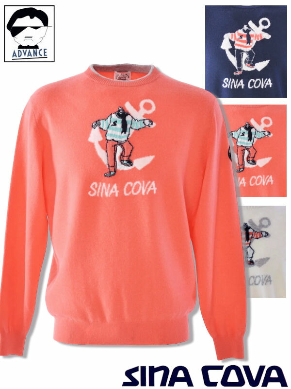 シナコバ ゴルフ sina cova 2025新作秋冬 長袖ニット セーター ちょいワル 大きいサイズ メンズ sinacova マリンブランド ラッピング無料【送料無料】【お取寄せ可】在庫あり表示の商品は15時までのご注文で土日も即日発送 25242010 M/L/LL