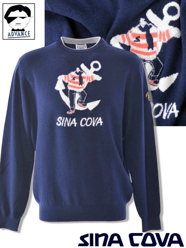 シナコバ ゴルフ sina cova 2025新作秋冬 長袖ニット セーター ちょいワル 大きいサイズ メンズ sinacova マリンブランド ラッピング無料【送料無料】【お取寄せ可】在庫あり表示の商品は15時までのご注文で土日も即日発送 25242010 M/L/LL